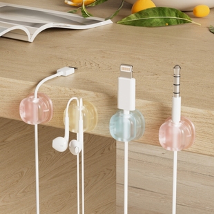 数据线固定器办公书桌面理线器卡扣无痕挂钩夹手机充电线收纳神器