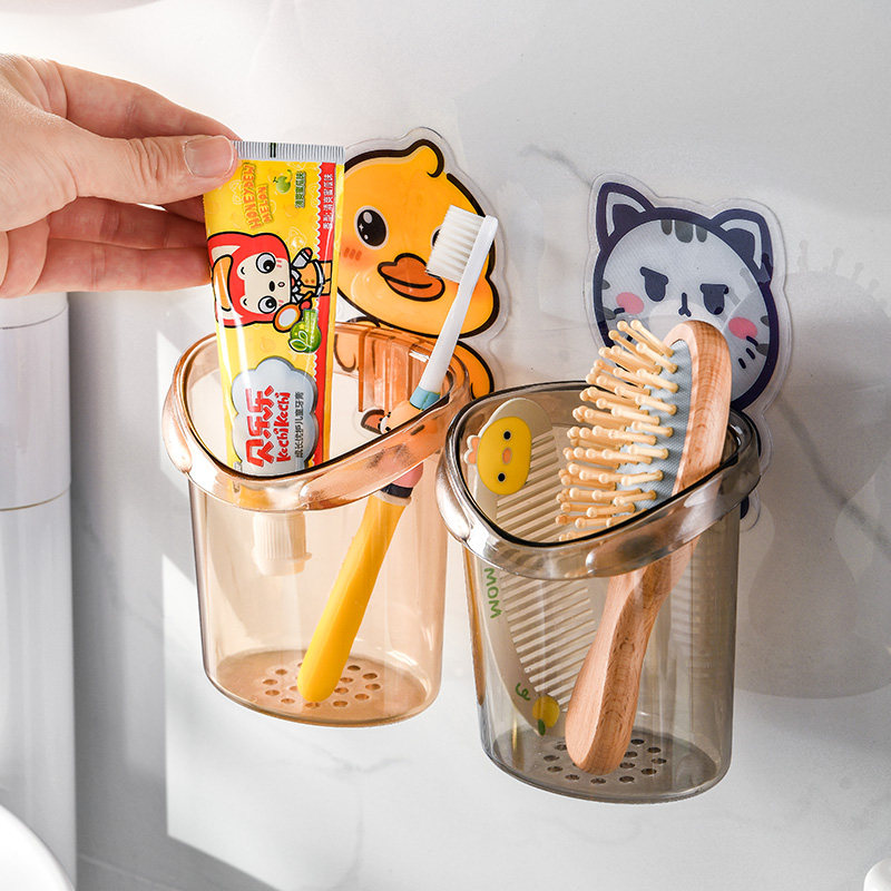 卡通浴室梳子置物架壁挂式免打孔卫生间洗漱台牙刷牙膏沥水收纳架