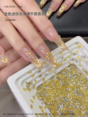 5A циркон для маникюра с бриллиантами и плоским дном, кристально-желтый мини-супер-вспышка, золотисто-желтый, маленькая капля воды, украшение для ногтей с цирконом «конский глаз»