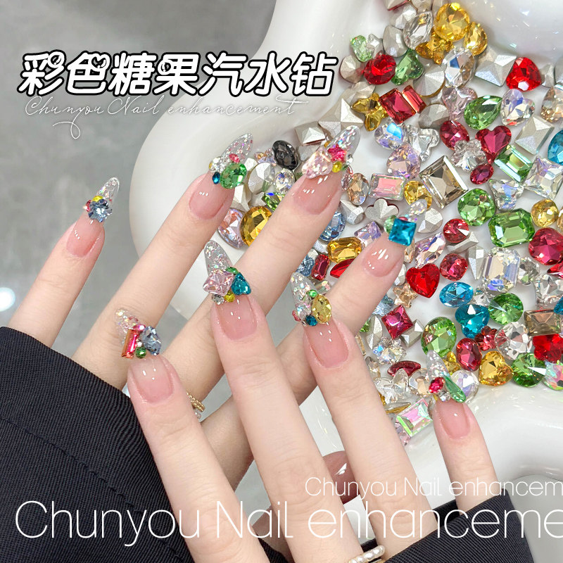 爆款彩色糖果汽水美甲钻新款超闪小猴子混彩K9尖底异形钻指甲饰品