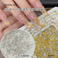 100 штук (50 капель воды + 50 бриллиантов)