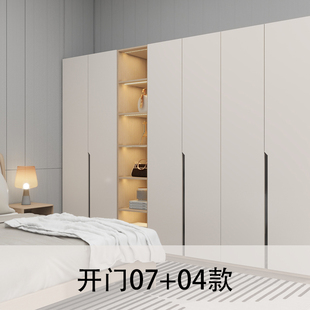 华鹤模块化多功能组合定制衣柜意式现代简约风格双饰面开门07+04
