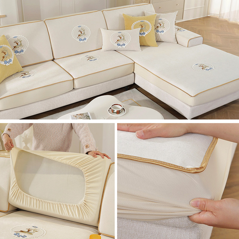 沙发笠套罩高档加厚防滑雪尼尔四季款三座一妃沙发笠全包坐垫米白,居家布艺,沙发垫,淘宝优惠券,粉丝福利购,淘宝优惠卷