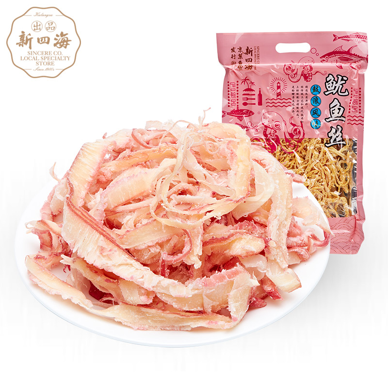 鼓浪屿新四海鱿鱼丝100g厦门特产即食海味炭烤手撕风琴鱿鱼零食品