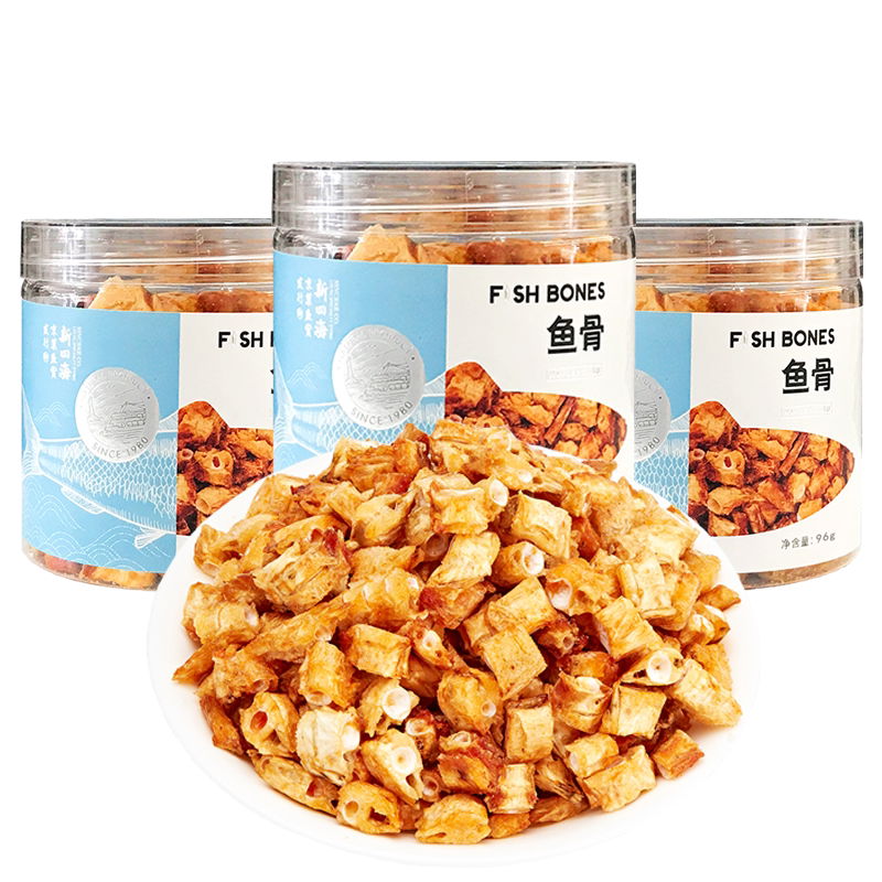 香酥脆厦门特产海鲜营养零食