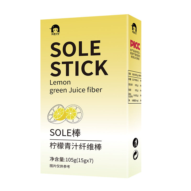 柠檬青汁纤维棒浓缩果汁果冻大餐救星酵素排便官方旗舰店
