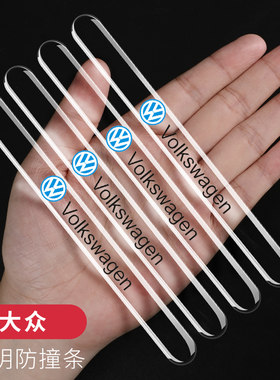 大众cc凌渡gts汽车小内饰改装