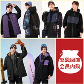 中大童冬 奕时代胖男童加厚连帽羔羔绒外套加肥加大码 年终福利