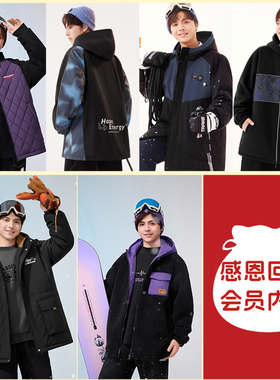 【年终福利】奕时代胖男童加厚连帽羔羔绒外套加肥加大码中大童冬