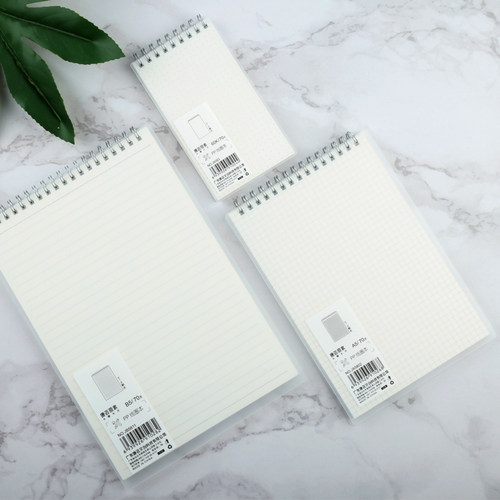 简约上翻a5点阵横线英语方格本