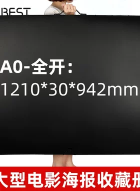韩国专辑海报活页手提资料册