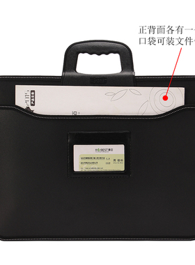 康百a4办公手提车边文件包大容量防水商务公文包收纳资料袋文件袋