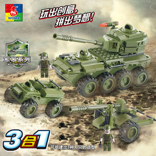 军事部队系列坦克装甲战车军车士兵人仔男孩益智拼装积木儿童玩具