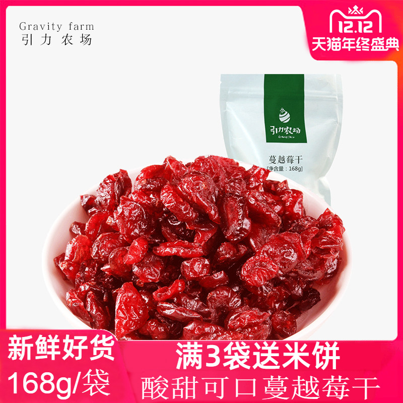 网友分享在meiguo.com上的图片