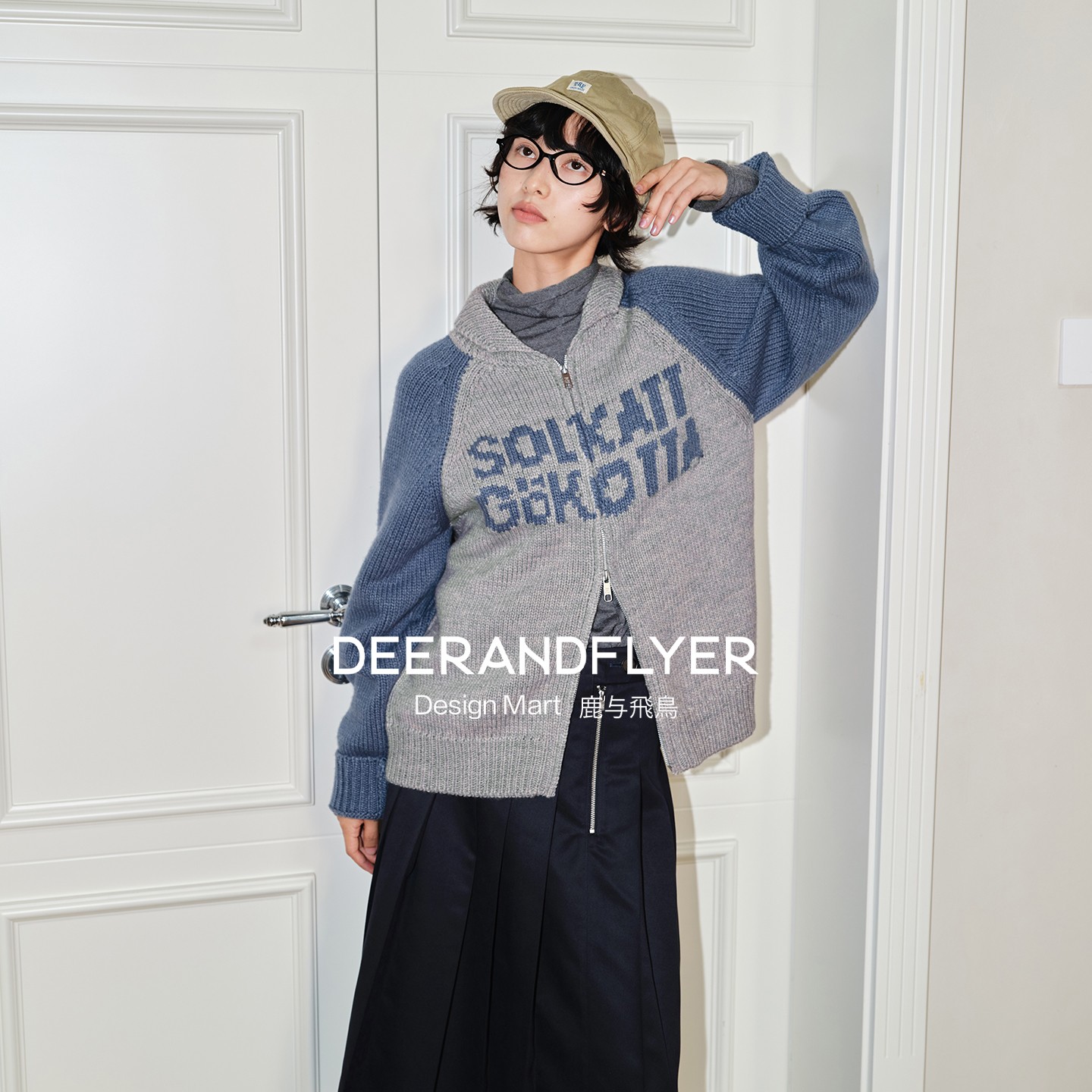 软糯羊毛混纺插肩袖毛衣开衫