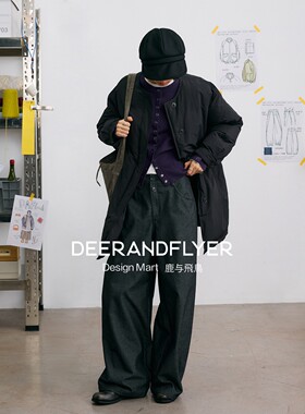 鹿与飞鸟“通勤旋律”莱塞尔混棉内抓绒两色萝卜型加厚休闲裤7213