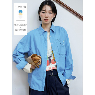 三色设计感宽松信封刺绣衬衫 DAF邮局 6121 城市出逃 鹿与飞鸟