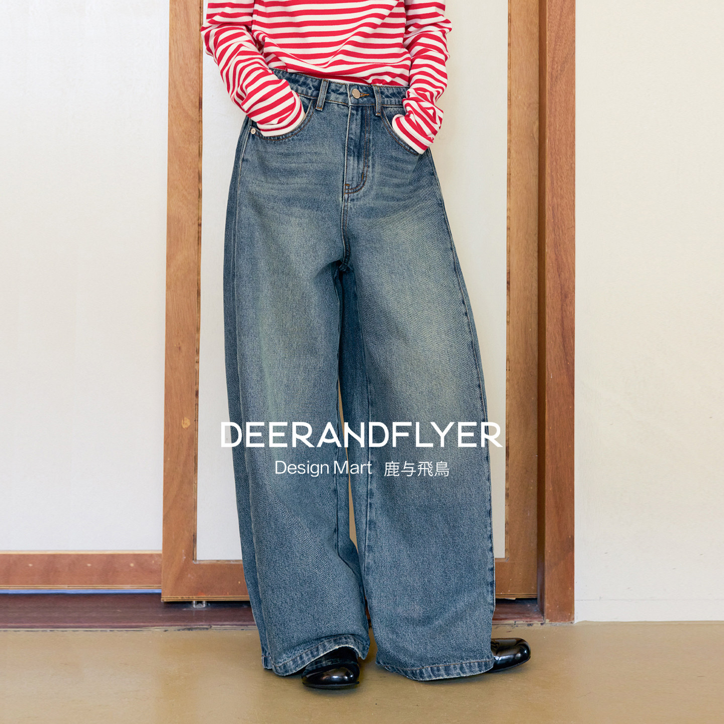 鹿与飞鸟「扭缝裤」梨形天菜 四季穿显瘦两色宽松休闲牛仔裤7312,女装/女士精品,牛仔裤,淘宝优惠券,粉丝福利购,淘宝优惠卷