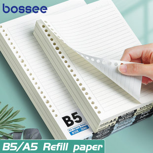 活页本替换芯B5通用活页纸活页替芯学生活页本可拆卸26孔方格点阵纸笔记本子简约活页夹可替换横线内芯横线本