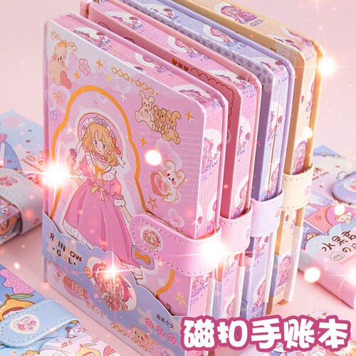 少女心日系网红手账本