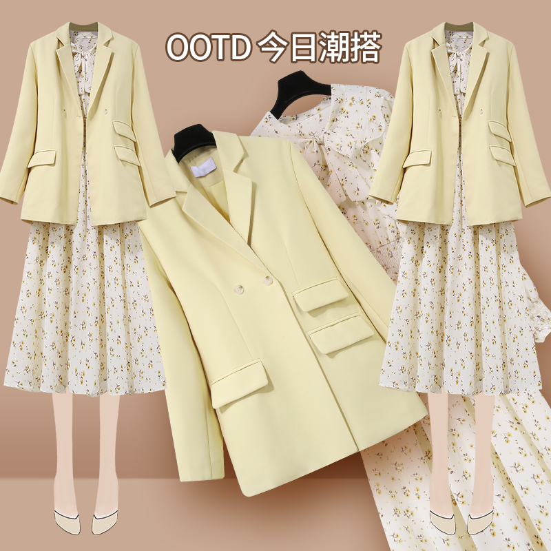 2022年早春季女装新款西装裙子两件套法式中长款雪纺碎花连衣裙仙