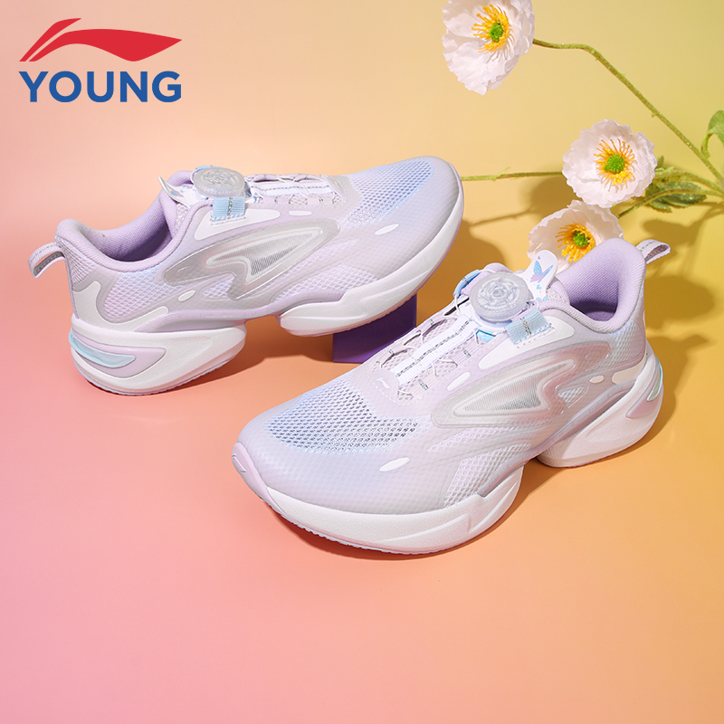 李宁儿童女大童轻便缓震跑步鞋子