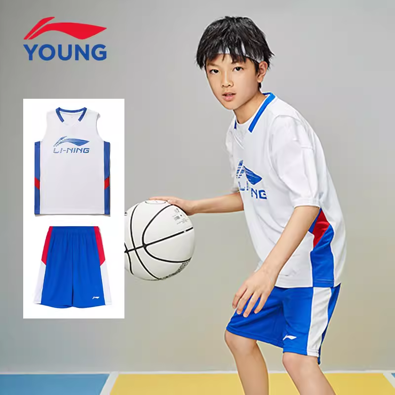 李宁儿童夏季新款速干篮球服童装