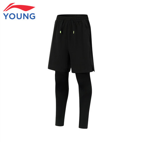 李宁儿童男童速干运动假两件裤子