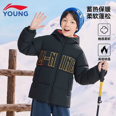 李宁儿童羽绒服防泼短款保暖外套