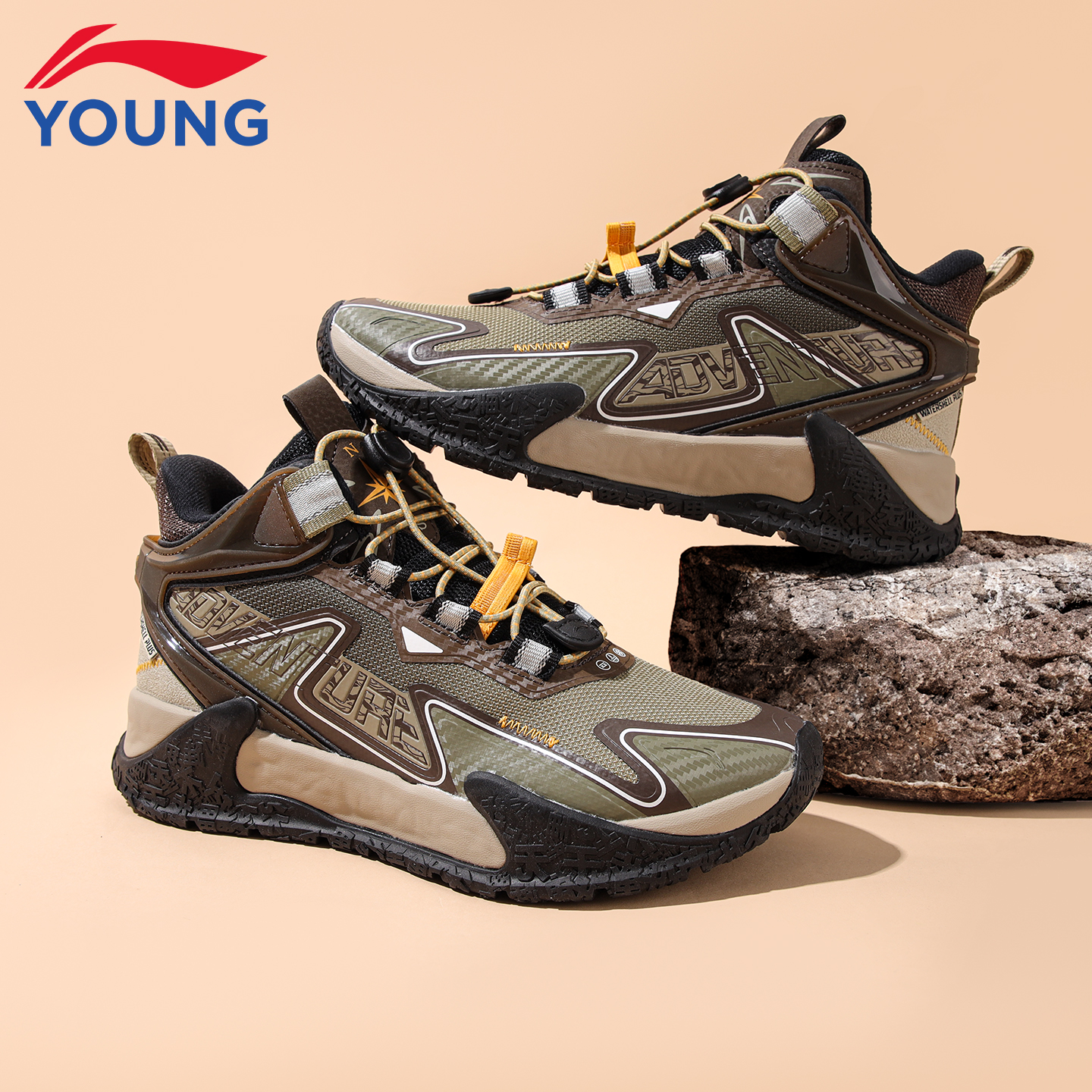 李宁儿童加绒保暖防泼水休闲鞋子