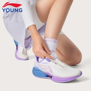 李宁童鞋超轻22儿童跑步鞋女童2026春季新款青少年专业竞速运动鞋