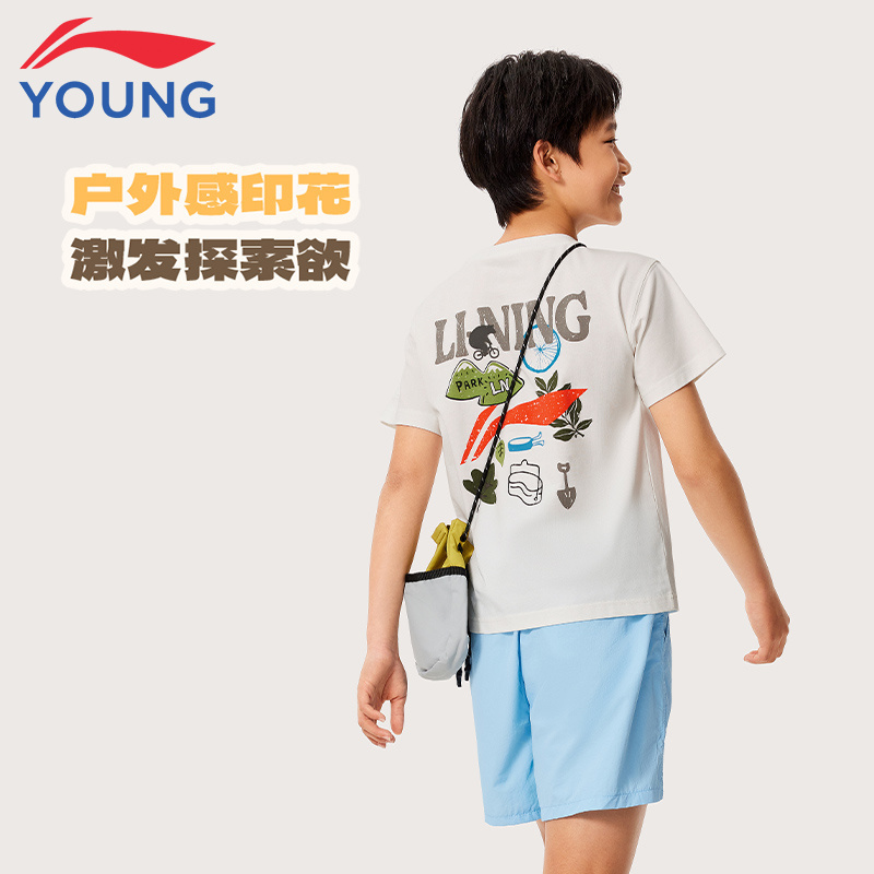 李宁儿童印花短袖T恤男女大童