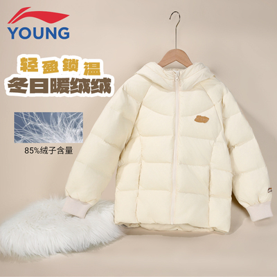李宁儿童女童加厚保暖短羽绒服