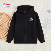 休闲童装 李宁儿童运动外套2026秋冬新款 青少年弹力宽松连帽开衫