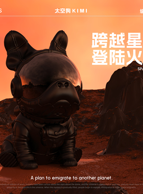 躁萌ZAOMENGPVC陪伴太空桌面