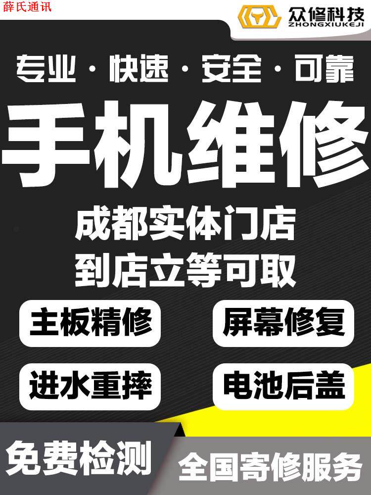 适用于opop A73 5G屏幕总成A73 5g显示液晶玻璃触摸内外屏一体_虎窝淘