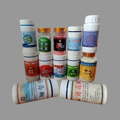 饵料麻球粉状态类崩豆状态粉