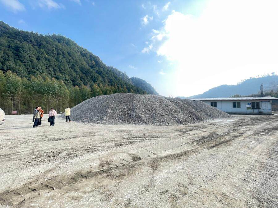 4月12日自贡市2-4型碎石一批网络拍卖公告