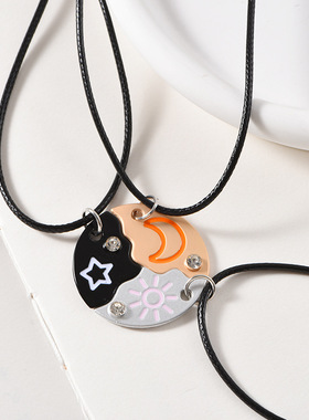 闺蜜超仙三人项链星星月亮太阳