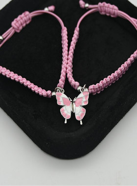 新款磁吸蝴蝶手链女彩色公主手绳