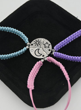 三人日月星磁吸闺蜜手链