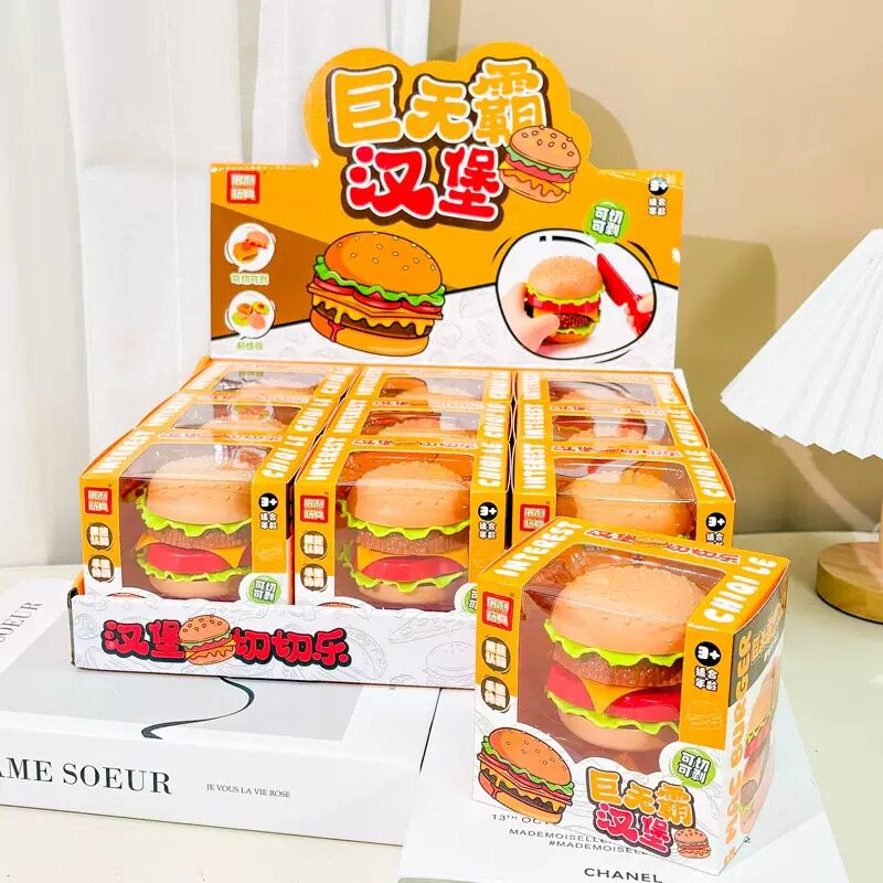 儿童新款切切乐汉堡可拆可剥仿真食物过家家益智早教厨房玩具