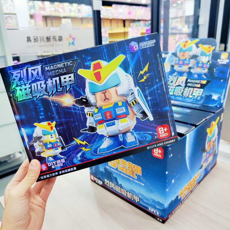 抖音同款卡皮矮达大力水豚公仔磁吸拼装机甲儿童手办玩具摆件男孩