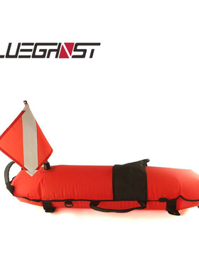 Blueghost 船型潜水浮标 浮球 自由潜浮球 技术潜水技潜水面信号