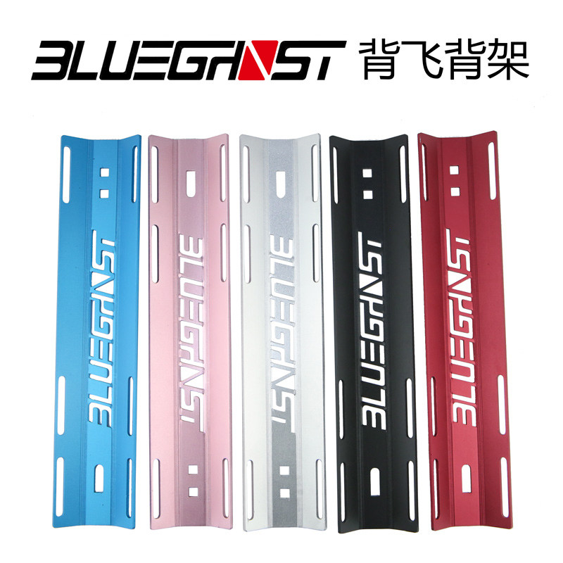 blueghost技术潜水bc铝合金装备
