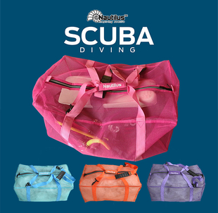 备脚蹼网袋 水肺潜水装 BCD调节器收纳包 多彩色潜水网包 Nautilus