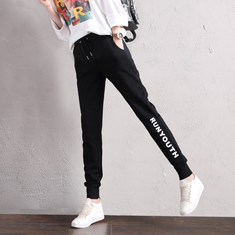 纯棉运动裤女秋季宽松束脚2025新款春秋薄款黑色显瘦百搭休闲裤子