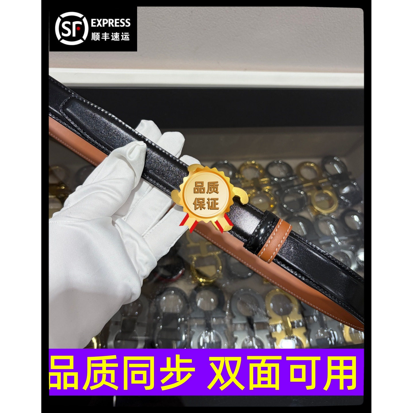 网红同款女士真皮皮带凯旋门双面纯铜真牛皮腰带女时尚百搭裤袋