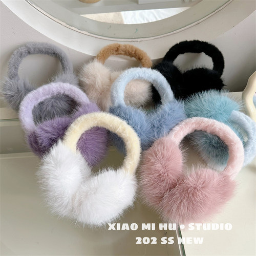 女孩儿童冬季保暖耳罩毛绒耳套纯色百搭耳包防风可折叠学生防冻