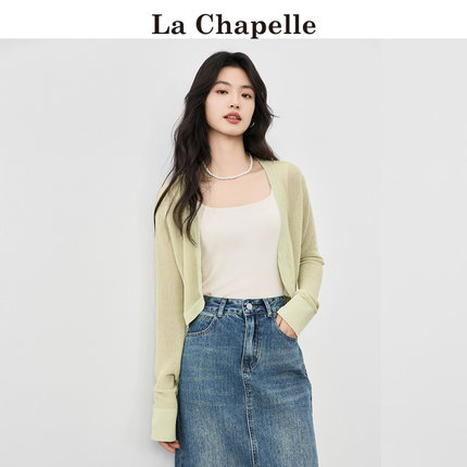 拉夏贝尔/La Chapelle薄款防晒针织开衫女夏季新款外搭针织空调衫